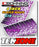 Thirteen purple flame pattern Bohning arrow wraps each printed at one end with a white Bohning logo symbol. The Ten Zone Archery logo is visible as a watermark over the image.